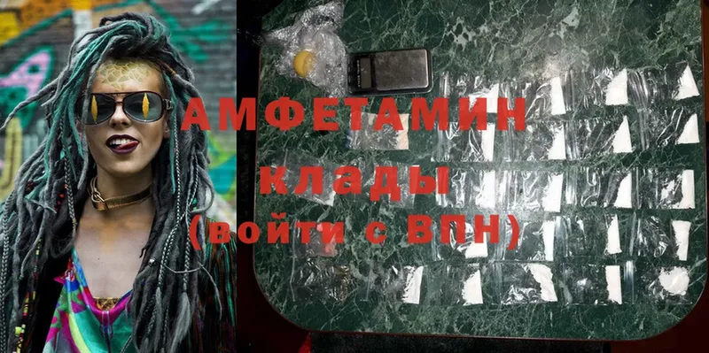 кракен ссылки  Истра  Amphetamine Premium 